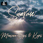 Saavan - Monsoon Ragas & Kajris - Veena Sahasrabuddhe Song Download